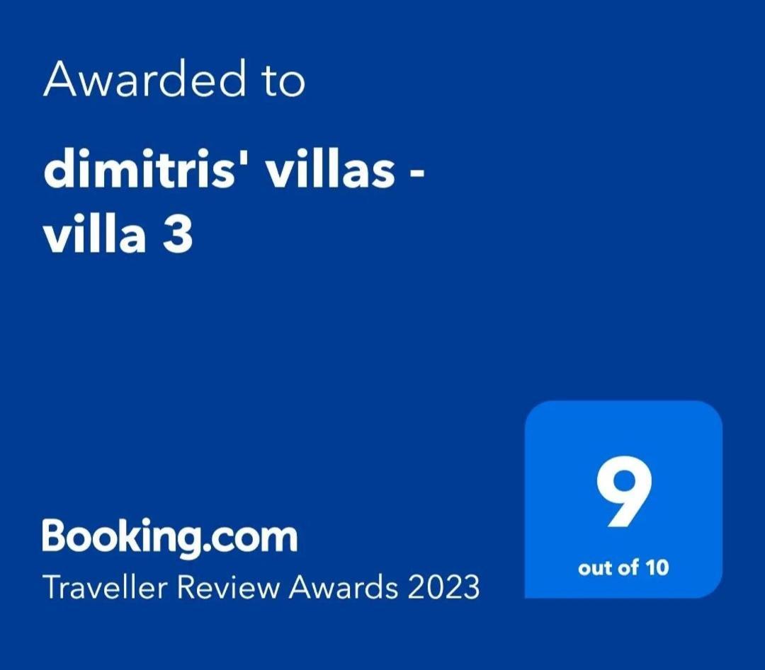 Dimitris' Villas - Villa 3 Ormos Panagias Ngoại thất bức ảnh
