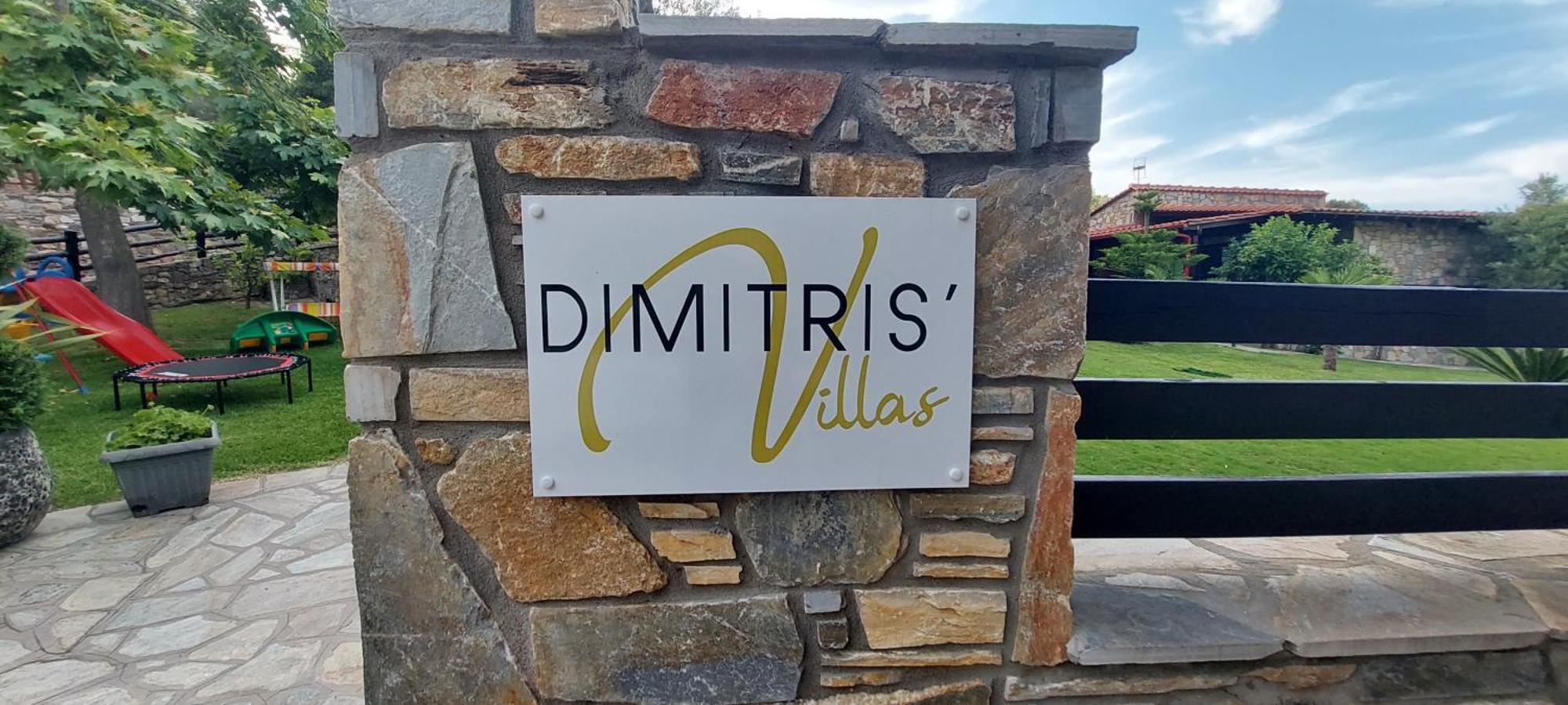 Dimitris' Villas - Villa 3 Ormos Panagias Ngoại thất bức ảnh